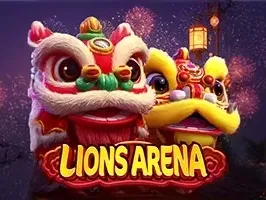 Lion's Area